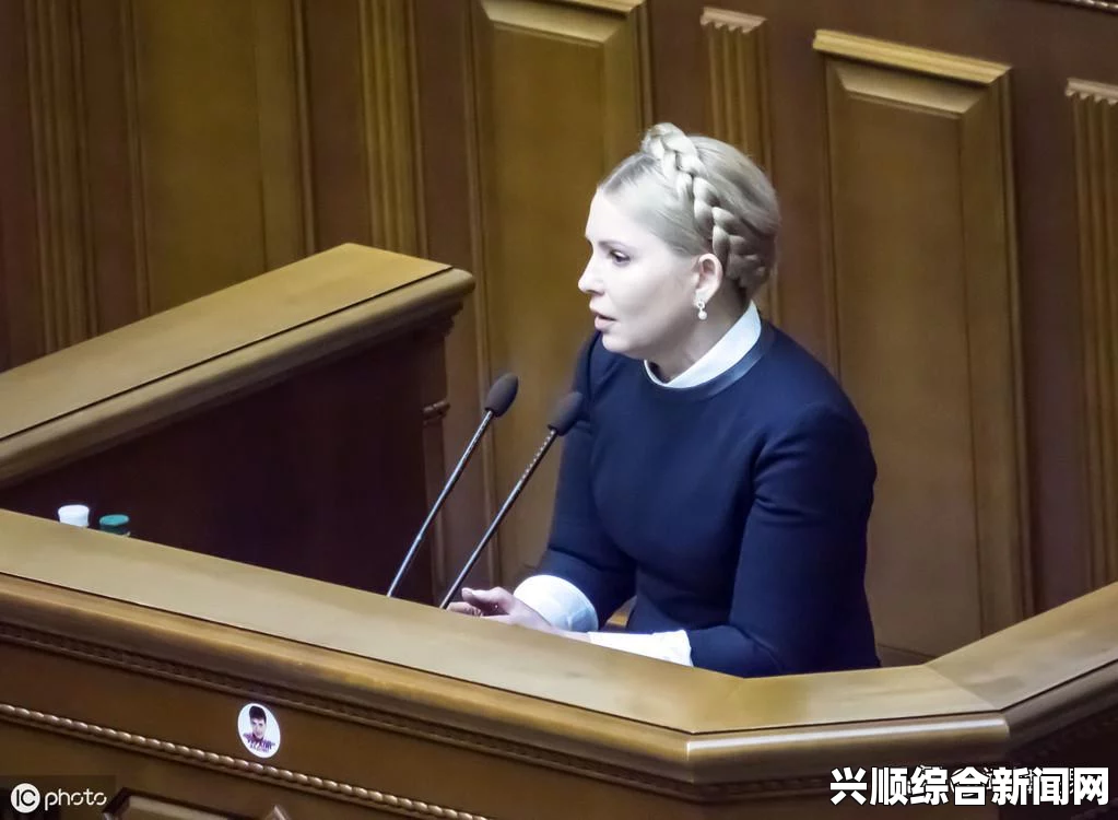 乌克兰局势紧张，总统亚努科维奇拒绝辞职，议会决议合法性遭质疑