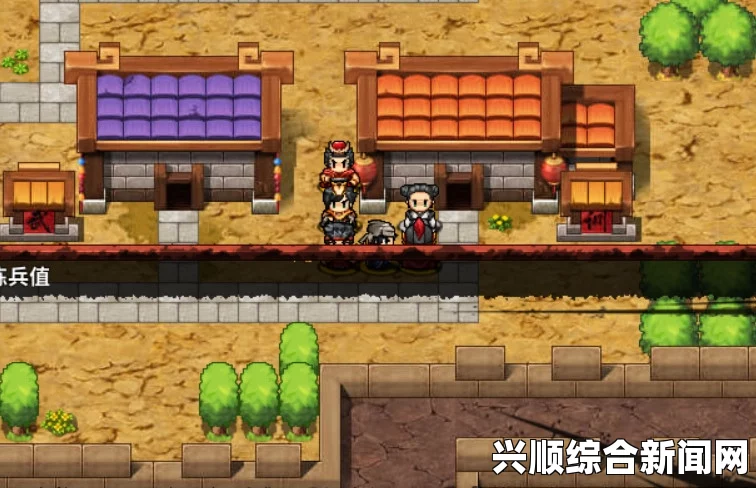 吞食孔明传第一章，探索与成长的初章