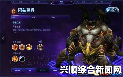 风暴英雄阿努巴拉克全攻略，最强的控制系坦克