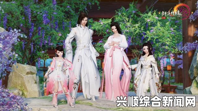 剑网3重制版上线倒计时启动，新篇章开启令人期待已久！