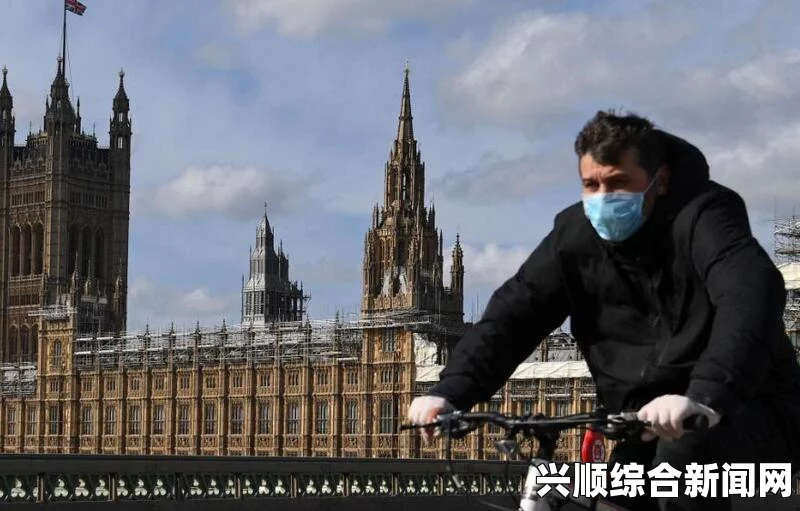 欧盟针对英国空气污染采取法律行动