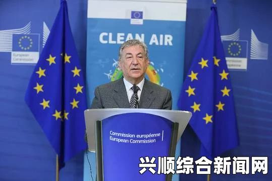欧盟针对英国空气污染采取法律行动