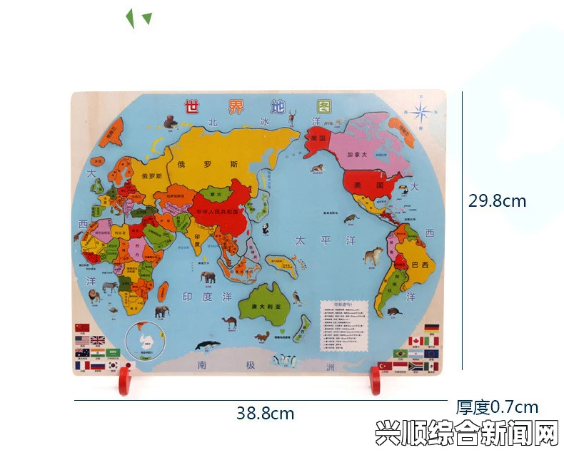 全球地图揭示，情趣玩具渴望分布，欧洲领跑成人娱乐潮流