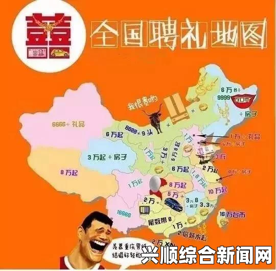 全球性地图，情趣玩具的渴望分布揭晓，欧洲人领跑潮流