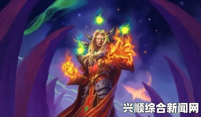 风暴英雄，凯尔萨斯天赋加点介绍—极限输出的火法帝