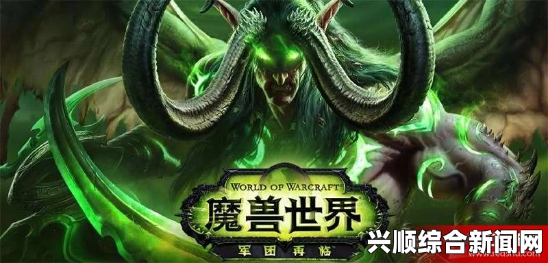 魔兽世界7.25版本职业改动汇总