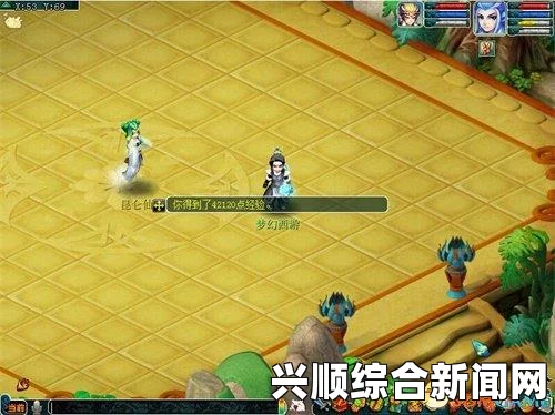 梦幻西游，灵犀生造化活动揭秘与详解