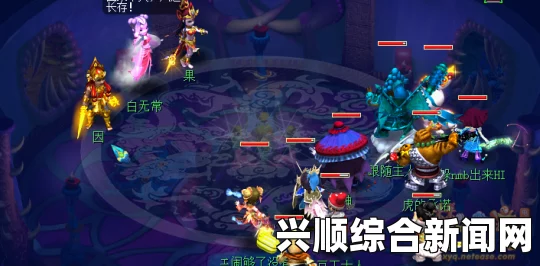 梦幻西游灵犀生造化活动介绍
