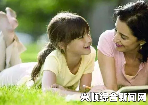 英国父亲群体遭遇亲子信任危机，逾百万家庭疑虑重重，探寻信任重建之路
