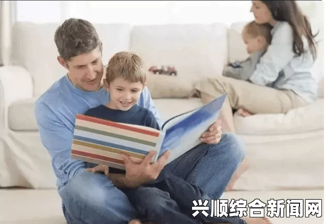 英国父亲群体中的亲子信任危机，120万父亲的疑虑与46万女性的不确定性