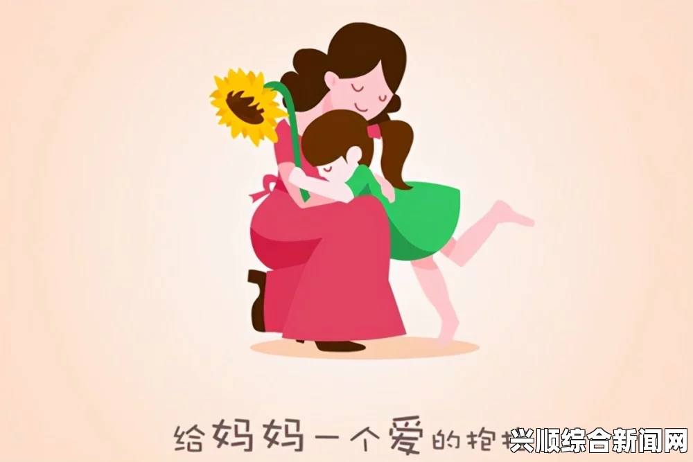 英国父亲群体中的亲子信任危机，120万父亲的疑虑与46万女性的不确定性