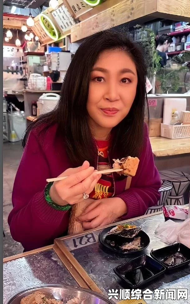 泰国总理英拉的困境与挑战，被逼出走的背后故事