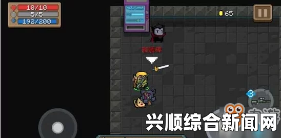 圣歌游戏属性齿轮人形图标的作用及解析