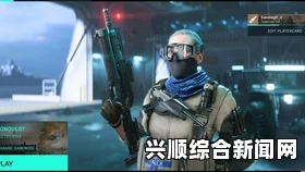 圣歌巨像大招使用方法指南