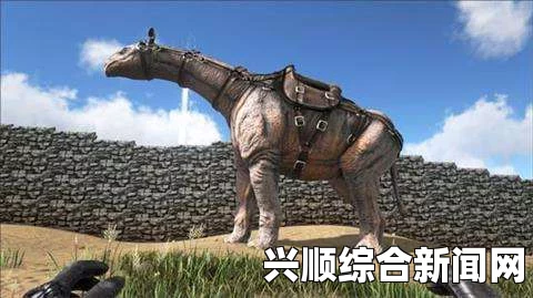 方舟生存进化，驯服恐龙的详细方法与教程