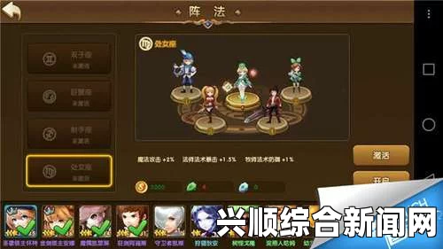 圣歌新手入门指南，快速掌握游戏技巧与策略