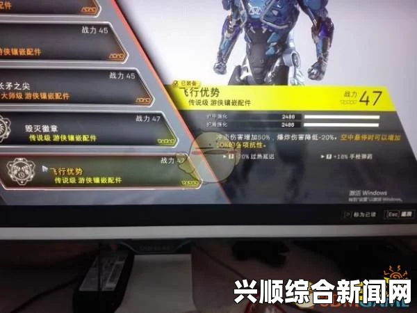 圣歌技能连击攻略大全，轻松掌握连击技巧