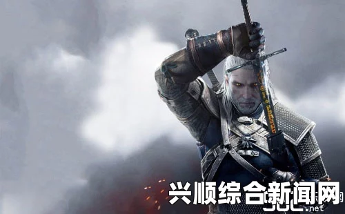 巫师3狂猎，全方位回血技巧方法分享攻略