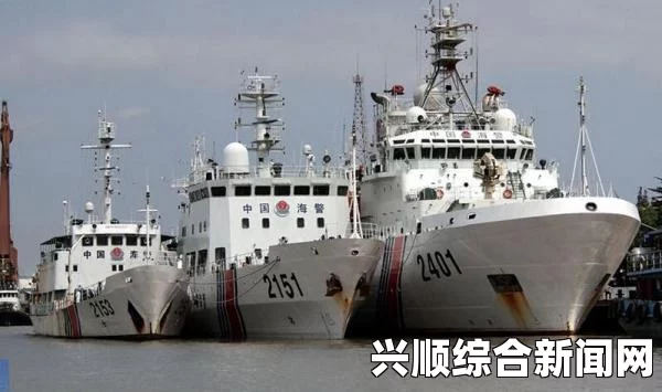 外交部回应驱赶菲渔船事件，中方不得不做出必要反应