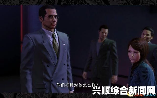 如龙极，泡沫时代的回忆支线攻略详解
