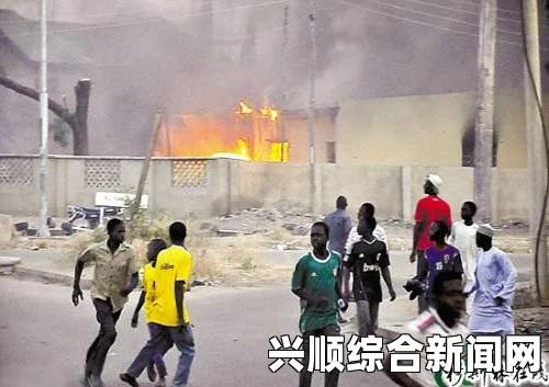 尼日利亚极端组织袭击中学，43人遇害