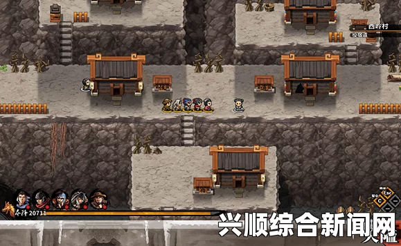 吞食孔明传第三章，深度解析与造诣