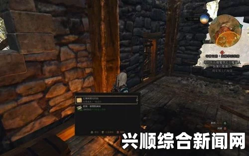 巫师3狂猎高等狮鹫套升级图纸获取视频攻略