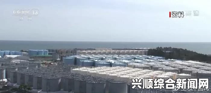 中国外交部七问日本政府，存储大量核材料背后的原因