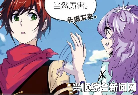 DNF韩服守护者多职业表情更新，全新体验来袭