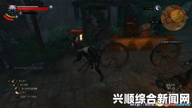 巫师3狂猎全昆特牌收集攻略，易漏卡片详解及攻略大全