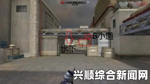 逆战爆破模式攻略，十大禁忌揭秘
