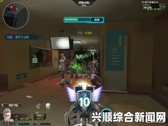逆战爆破模式十大禁忌