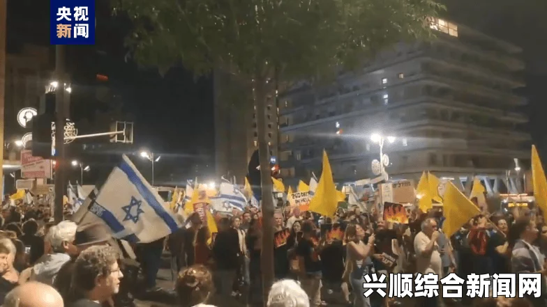 土总理与子秘议销赃？疑似录音曝光引发民众抗议