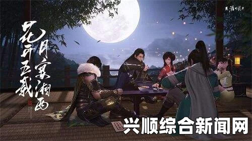 天涯明月刀，陌上人如玉，岁岁景如初—全民领Q币活动火热开启