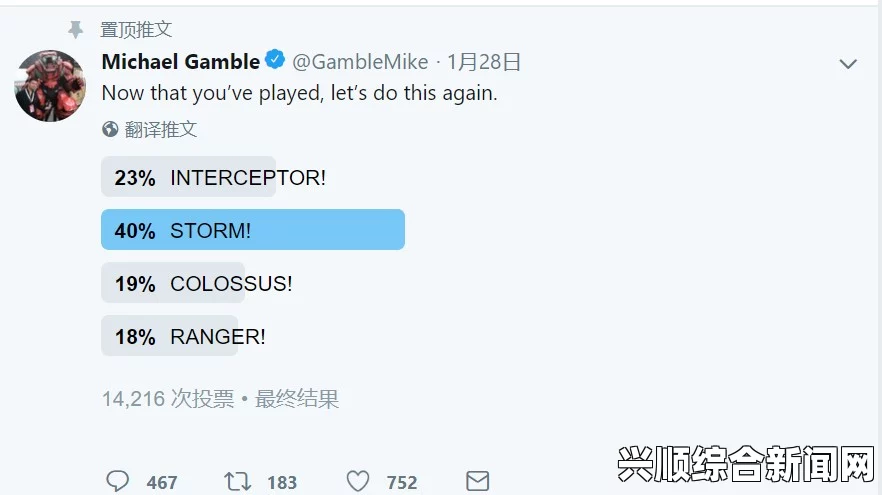 圣歌机甲的选择指南