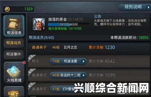 麒麟弱什么属性，解析与探讨