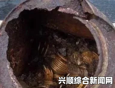 美国夫妇遛狗意外刨得千枚金币，价值高达上千万美元