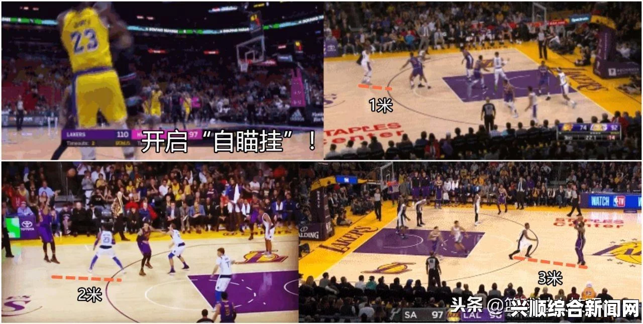 如何在NBA 2K18中进行扣篮