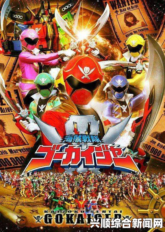「彩度战队挑战极限难度，通关心得大揭秘」