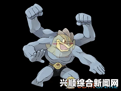 Letsgo豪力进化全解析