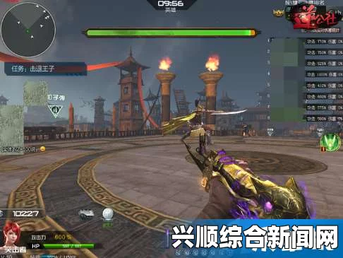 逆战猎场金国王子完颜忍，BOSS深度解析