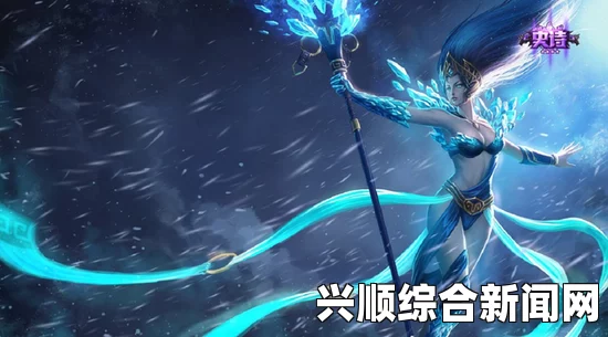 LOL美女辅助TOP10盘点，实力与美貌兼备的最强者是谁？