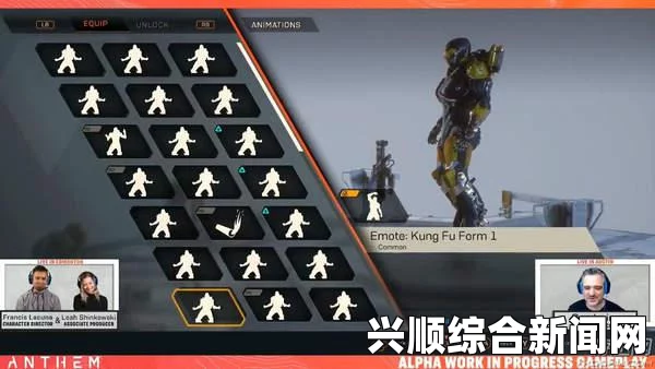 圣歌游戏中机甲的解锁等级与探索