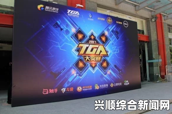 CF手游TGA四月月赛完美收官与五月枪战热血开启