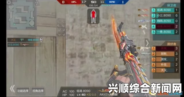 前瞻 CF手游TGA四月月赛完结与五月第一周枪战开启