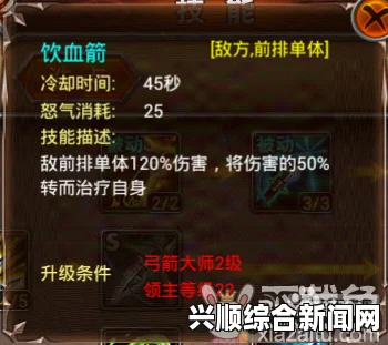 圣歌职业选择指南，攻略助你轻松决策