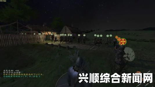 维京征服战团王冠加点指南——骑马与砍杀游戏攻略详解