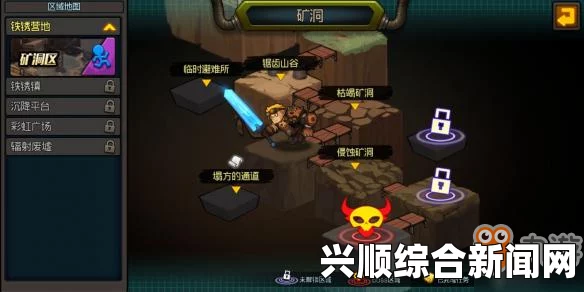 一，圣歌截击速刷蜘蛛攻略概述