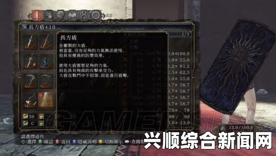 黑暗之魂2原罪学者二刀流重武器推荐攻略与心得分享