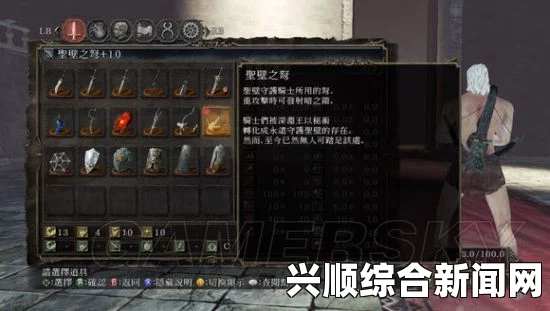 黑暗之魂2原罪学者二刀流重武器推荐及心得分享